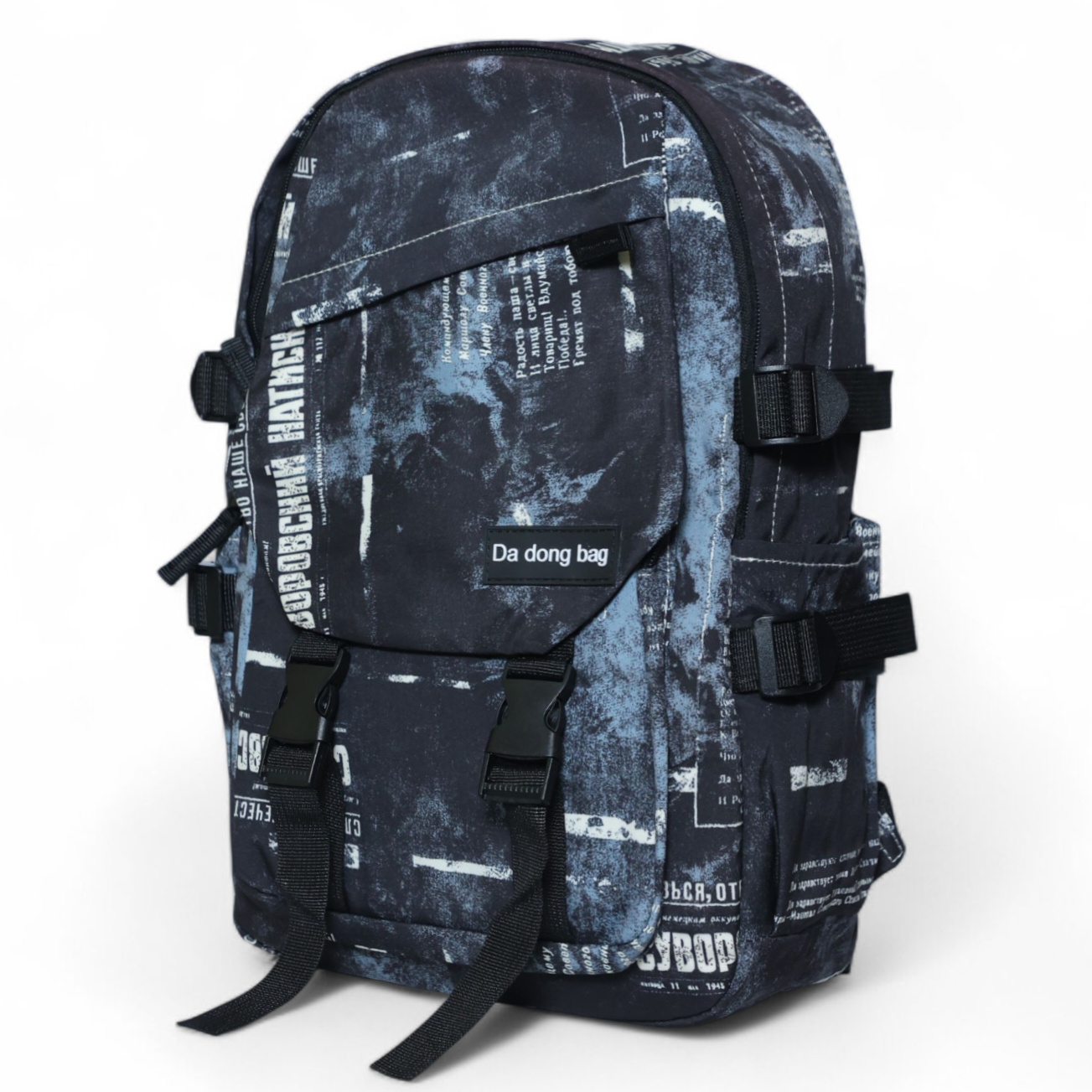 Compact Functional Backpack